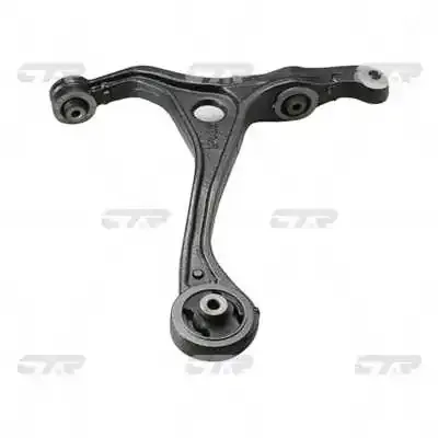 Brazo superior derecho de la suspensión delantera CQ0055R CTR