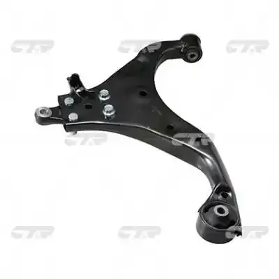 Brazo inferior derecho de la suspensión delantera CQ0147R CTR