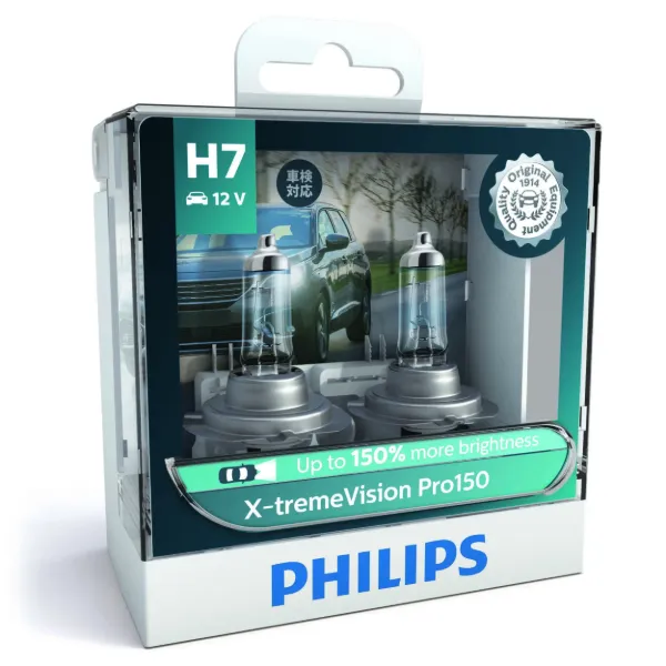 Lámpara halógena 12972XVPS2 Philips