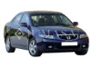 Parabrisas Honda Accord VII