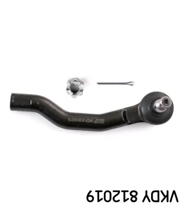Rótula barra de acoplamiento exterior Nissan Navara D40M