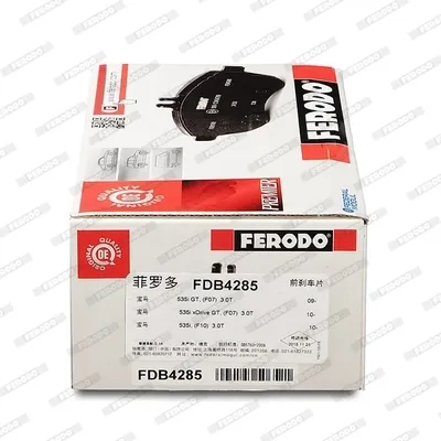 Pastillas de freno FDB4285 Ferodo