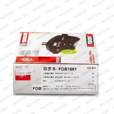 Pastillas de freno FDB1661 Ferodo