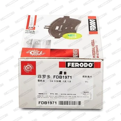 Pastillas de freno FDB1971 Ferodo
