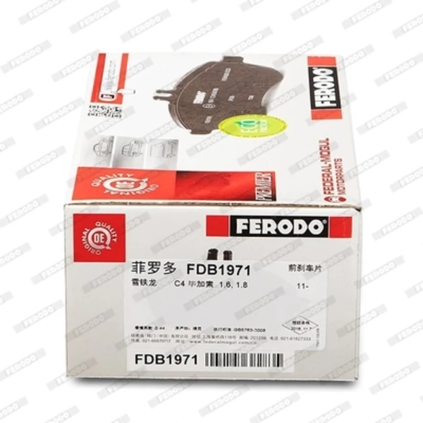 FDB1971 Ferodo