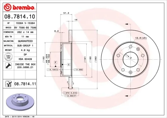 Disco de freno 08781411 Brembo