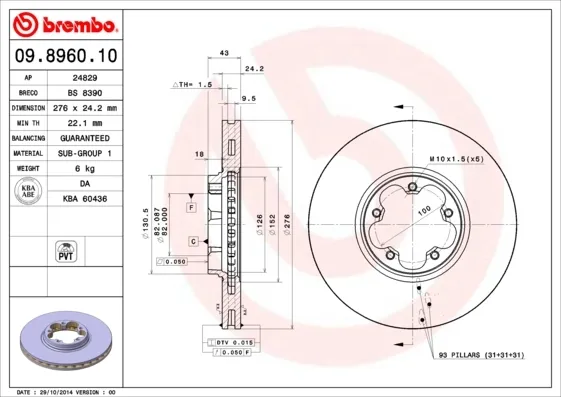 Disco de freno 09896010 Brembo