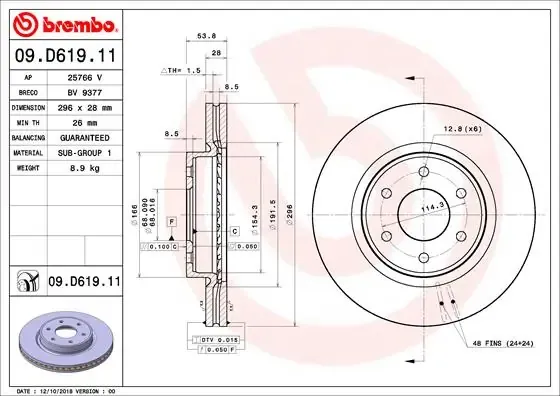 Disco de freno 09D61911 Brembo