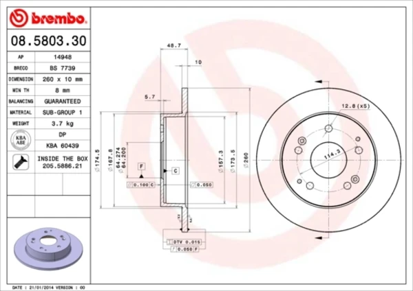 08580330 Brembo
