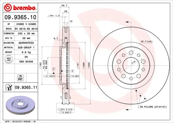 Disco de freno 09936511 Brembo