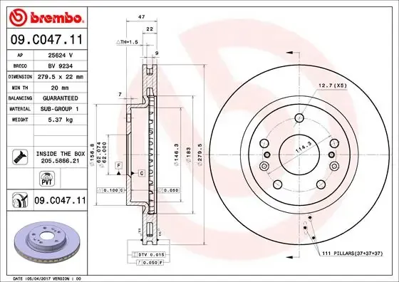 Disco de freno 09C04711 Brembo
