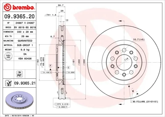 Disco de freno 09936521 Brembo