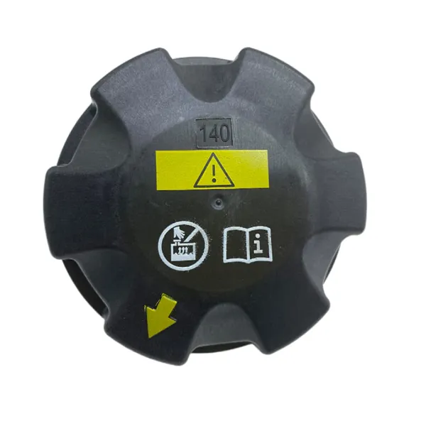 Tapón depósito de refrigerante 17117521071 BMW