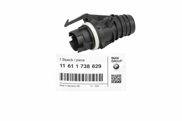Brida del sistema de refrigeración (triple unión) 11611738629 BMW