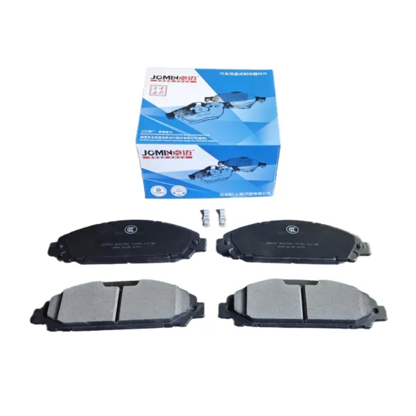 Pastillas de freno FR3Z2001A Ford