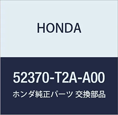 Brazo transversal de suspensión trasera HONDA 52370T2AA00