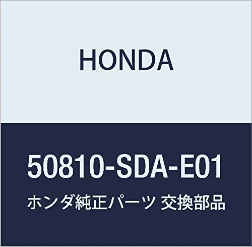Soporte de motor trasero 50810SDAE01 Honda