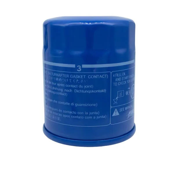 Filtro de aceite 15400PR3003 Honda