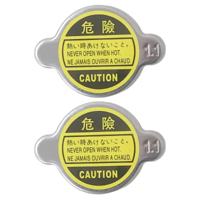 Tapa del radiador HYUNDAI 253301P000