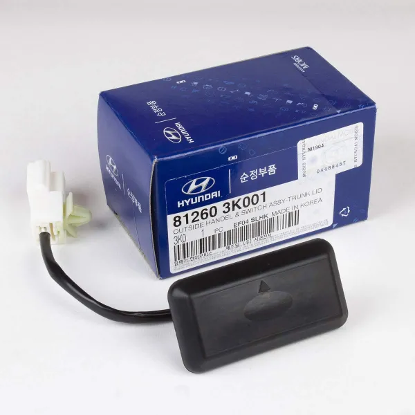 Luz matricula 812603K001 Hyundai/Kia
