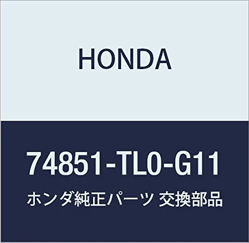 Cerradura de maletero 74851TL0G11 Honda