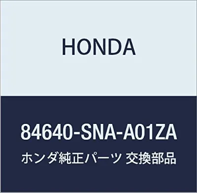 Protector superior del parachoques trasero (estribo) HONDA 84640SNAA01ZA