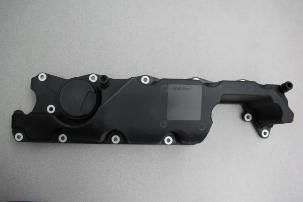 Tapa de balancines LR023777 Land Rover