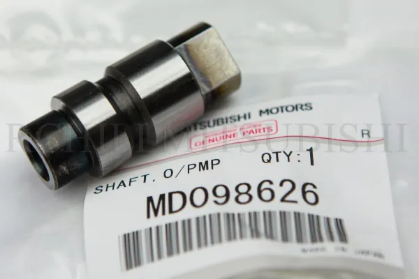 Kit reparacion bomba aceite MD098626 Mitsubishi