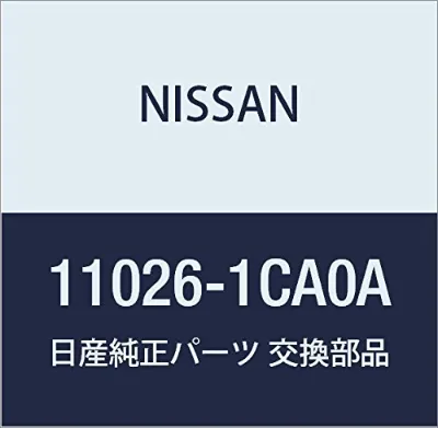 Junta del tapón de drenaje del diferencial NISSAN 110261CA0A