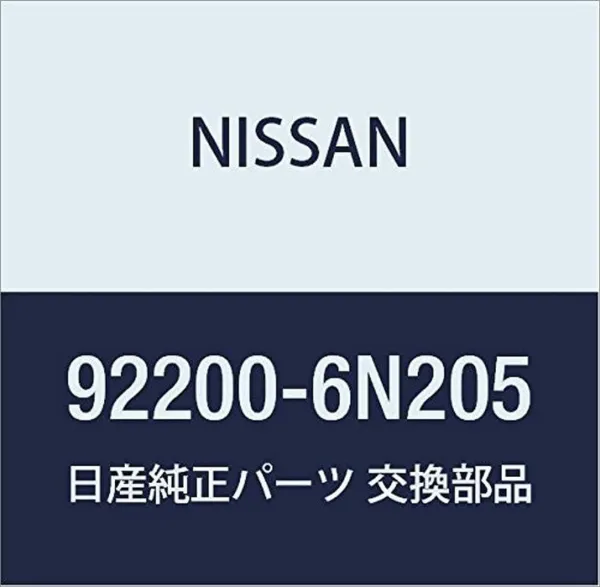 Válvula TRV del aire acondicionado 922006N205 Nissan/Infiniti