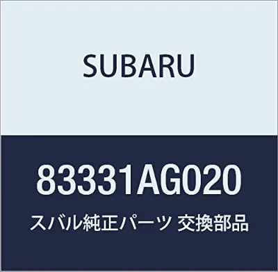 Interruptor de puerta SUBARU 83331AG020