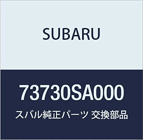 Sensor de luz 73730SA000 Subaru
