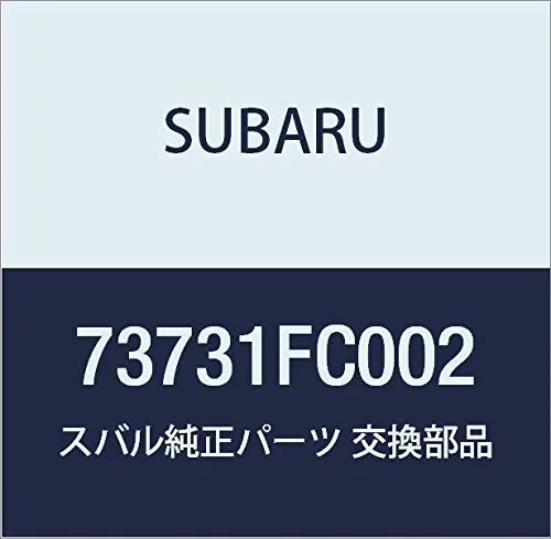 Sensor de temperatura ambiente 73731FC002 Subaru