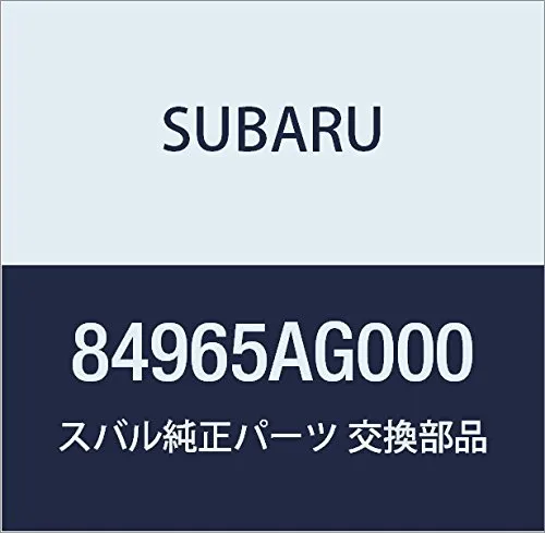 Unidad de control de xenón 84965AG000 Subaru