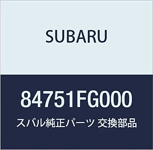 Tercera luz de freno 84751FG000 Subaru