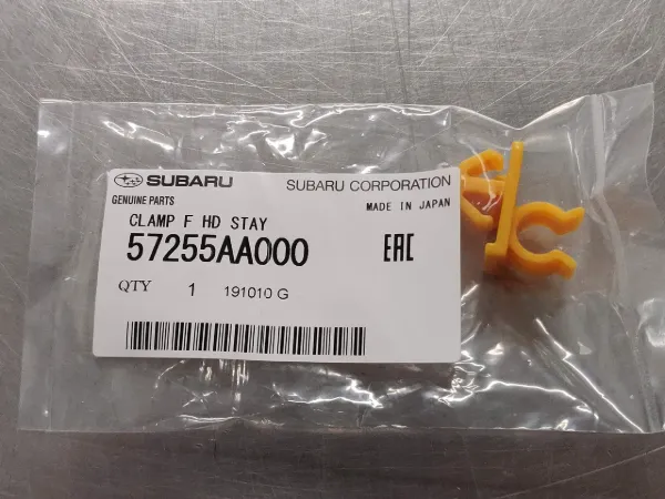  57255AA000 Subaru
