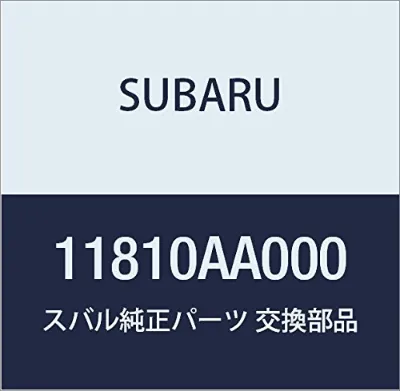 Válvula PCV de ventilación de gases del cárter SUBARU 11810AA000