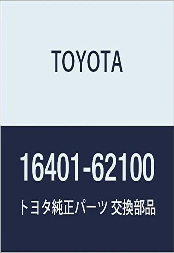 Tapa radiador 1640162100 Toyota