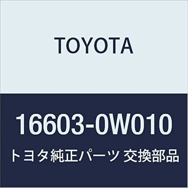 Polea tensora correa poli V 166030W010 Toyota