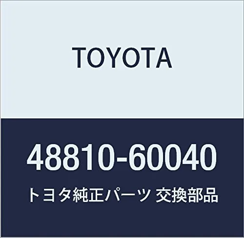 Bieleta estabilizadora delantera izquierda 4881060040 Toyota
