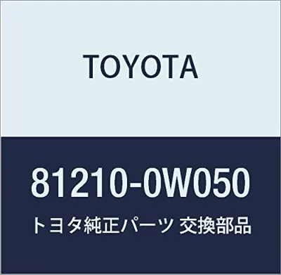 Faro antiniebla derecho TOYOTA 812100W050
