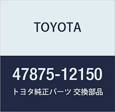 Fuelle de guía de pinza de freno trasero TOYOTA 4787512150