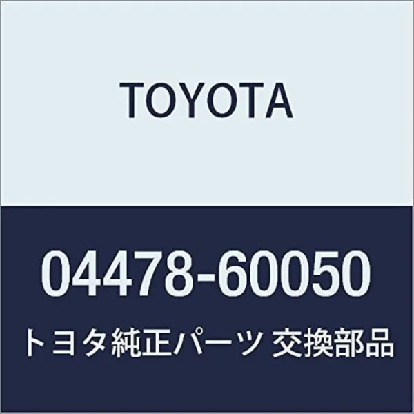 Kit de reparación de pinzas de freno 0447860050 Toyota