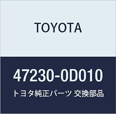 Tapa del depósito del cilindro maestro de freno TOYOTA 472300D010