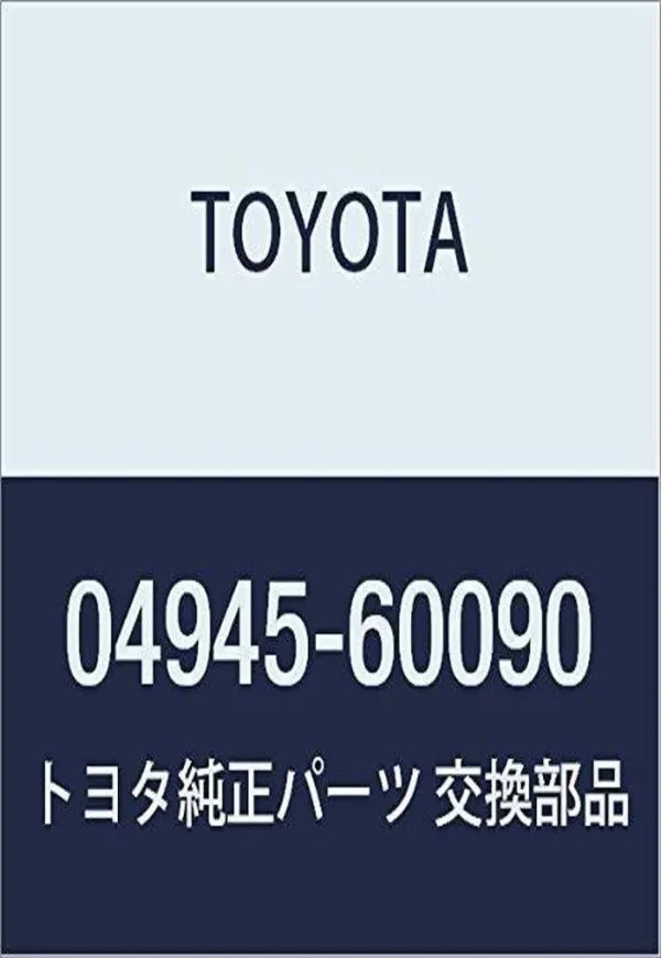 Juego de resortes de sujeción de pastillas de freno delanteras 0494560090 Toyota