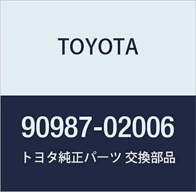 Relé de faro TOYOTA 9098702006