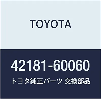 Junta del diferencial trasero TOYOTA 4218160060