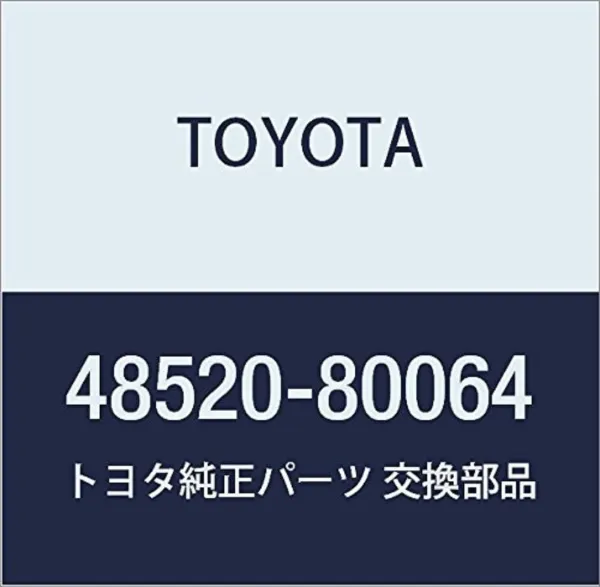 Amortiguador delantero izquierdo 4852080064 Toyota