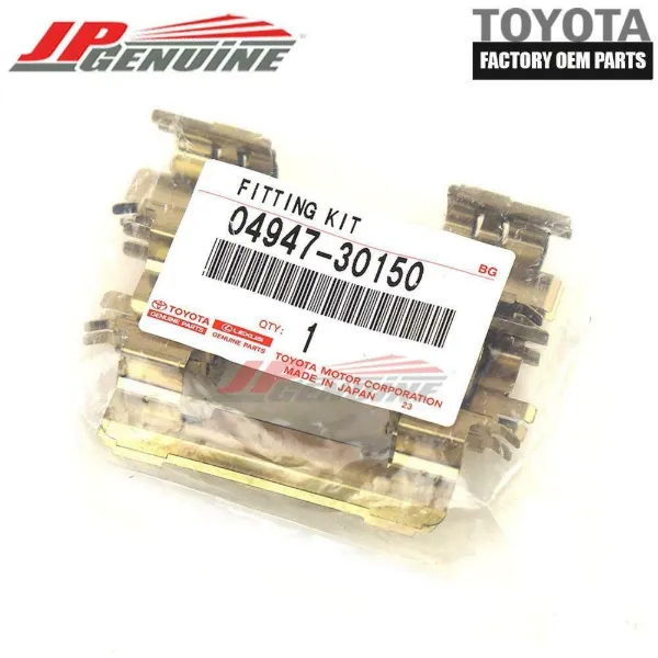 Juego de resortes de sujeción de pastillas de freno delanteras Lexus IS E2