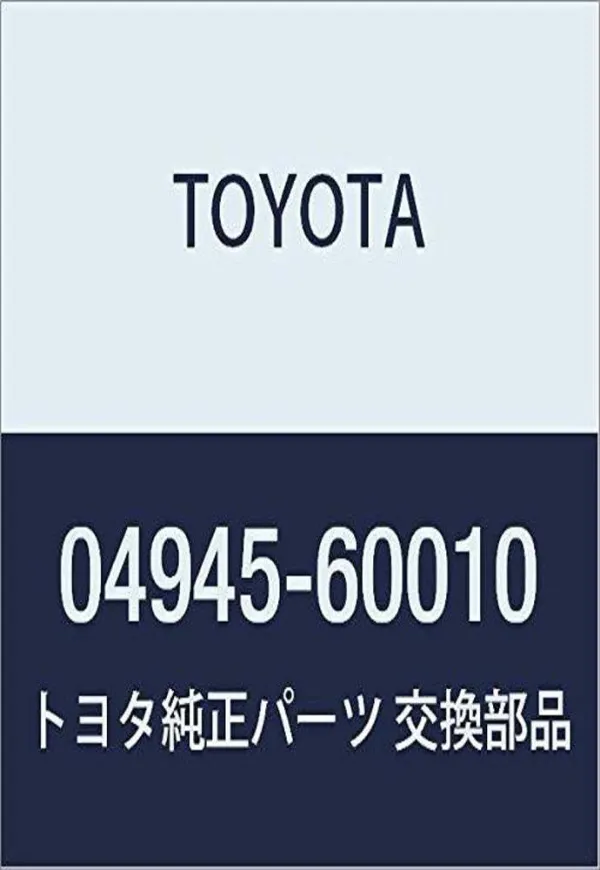 Chapa antirruido de fijación de la pastilla de freno delantera 0494560010 Toyota